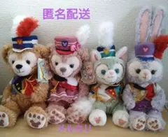 ハッピーマーチングファン　ダッフィー　シェリーメイ　ジェラトーニ　ステラルー