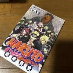 NARUTO　忍