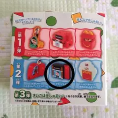 ハッピーセット　クレヨンしんちゃん