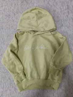 Item thumbnail for item 65130a54-84ac-4721-96aa-bea1543a3d2f