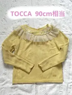 Item thumbnail for item 4872ebc6-7973-4f10-b099-49cc7fdbfbb7