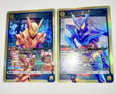仮面ライダー Vol.2「仮面ライダーガヴ オーバーモード」SR 4枚セット