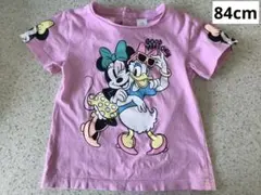 しらたま様 リクエスト 3点 まとめ商品