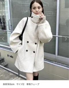 2025年最新】MYSTIC シャギーミドルコートの人気アイテム - メルカリ