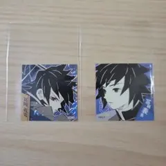 【新品】鬼滅の刃　冨岡義勇　竈門炭治郎 スクエアステッカーコレクション