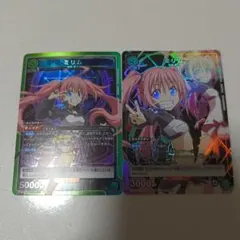 2025年最新】ユニオンアリーナ ミリム srの人気アイテム - メルカリ