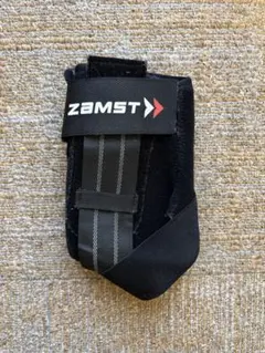 Item thumbnail for item 00063a25-880d-4f3a-90fc-9b15de1eec86