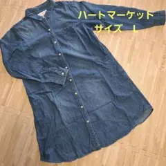 ハートマーケット　デニムシャツワンピース　L