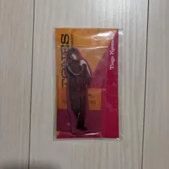 SixTONES 京本大我 アクスタ 周年グッズ