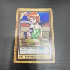 2026年最新】アーロン ワンピースカードの人気アイテム - メルカリ