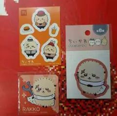ちいかわ　ラッコ　シール　セットのサムネイル