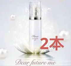 2026年最新】フォーデイズの人気アイテム - メルカリ