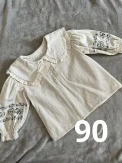 バースデイ　yupiloulou ユピルル　アイボリー フリル襟 刺繍 90cm