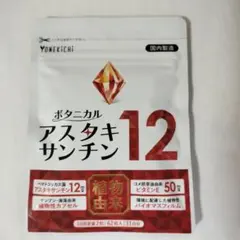 Item thumbnail for item 70318db0-4257-40ef-8c50-21c058ad74ae