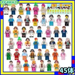 saaa様 リクエスト 3点 まとめ商品