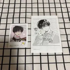 多聞くん今どっち！？ アニメイト 特典 ミニフォトカード 坂口桜利