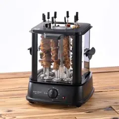 Item thumbnail for item 5ccd0229-55bb-4a02-b49a-fb5e33390c9e