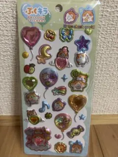 ぷくキラ　ぷくキラシール　チャームステッカー　ハムちゃんずワールド