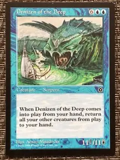 MTG 知恵の蛇の眼 英語 PWシンボル付き再販 Ophidian eye - メルカリ