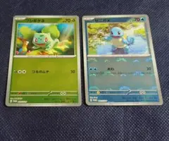 ポケモンカード　モンスターボールミラー　プロモーションカード　151