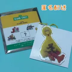 【新品】セサミストリート トレーディングアクリルキーホルダー ビッグバード