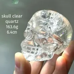 なつみ様 リクエスト 2点 まとめ商品