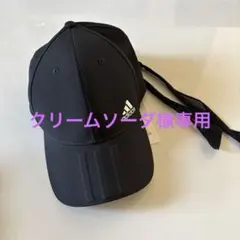 adidas golf レディース キャップ