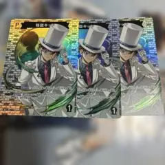 コナンカード　服部平次vs怪盗キッド　怪盗キッド パートナー