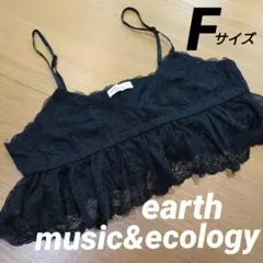 earth music&ecology キャミソール