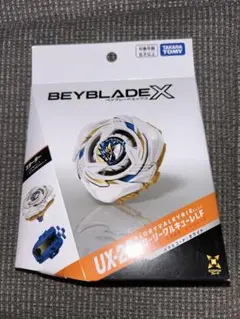 即日発送！新品未開封 ベイブレードX UX-20 グローリーワルキューレLF