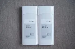kiso キソ ホワイトローション VC 120ml×2本のサムネイル