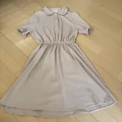 Item thumbnail for item f59c2009-aa5e-439f-bbd8-0361a33fddd5