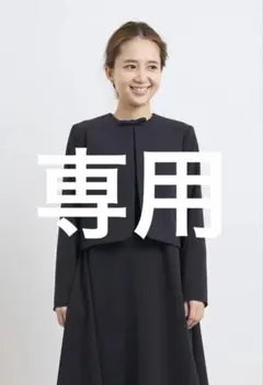 Yori ヨリ　フォーマルリボンドレスセレモニー　34 ブラック