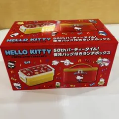 HELLO KITTY 50th 保冷バッグ付きランチボックス 산리오 キティ