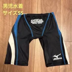 男児水着★セントラルスポーツ★サイズSS★