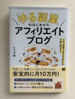 Item thumbnail for item f7eb828b-a39f-42f7-b81f-547414ca5550