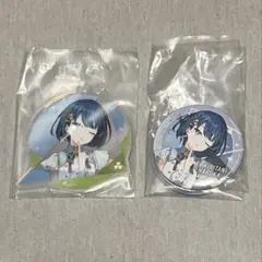 桐谷遥 セガラッキーくじ E賞 F賞