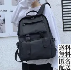 人気⭐️ 男女兼用 大容量　リュック　韓国　マザーズバッグ　シンプル 黒