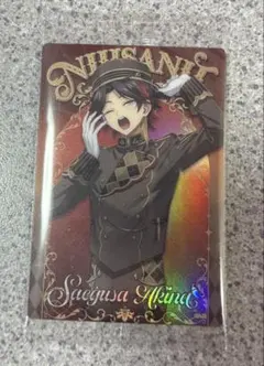 Item thumbnail for item 724c56aa-d0fb-4ccc-b2a8-ab1882566f93