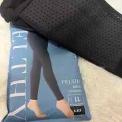 PELTHY RESET LEGGINGS LL ブラック
