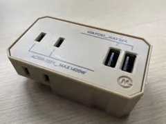 GORDON MILLER モバイルタップ M4405 コヨーテ ゴードンミラー