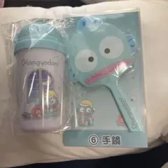 一番くじ　Hangyodon マグカップと手鏡 セット