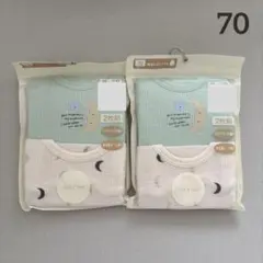 【新品】tete a tete テータテート　袖なしロンパース　肌着 70