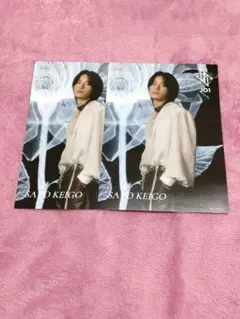 JO1 BE CLASSIC　佐藤景瑚　フライヤー