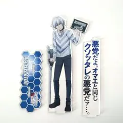 とある自治体の地域振興　2018 シスターズ 缶バッジ アクセラレータ アクスタ とある自治体の地域振興 2018 シスターズ 缶バッジ アクセラレータ