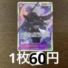 しぃ様 リクエスト 3点 まとめ商品