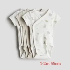 ラップボディスーツ 3枚セット (オーガニックコットン)