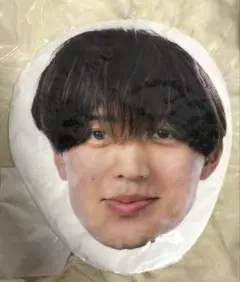 永瀬廉　フェイスクッション　King & Princeとうちあげ花火2025