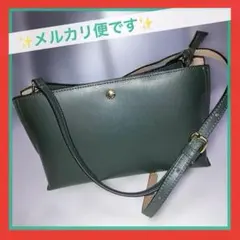 Legato Largo レガートラルゴ　ショルダーバッグ　モスグリーン　軽いのサムネイル