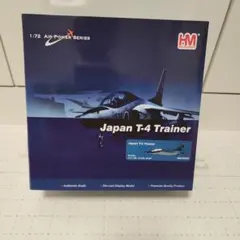 MACH 2 1/72 X-24A & X-24B ．他、2点セット、プラモデル - メルカリ